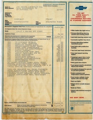 1971 Chevrolet Chevelle SS 454