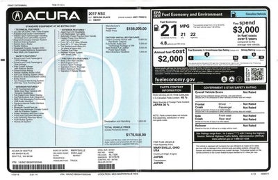 2017 Acura NSX Coupe