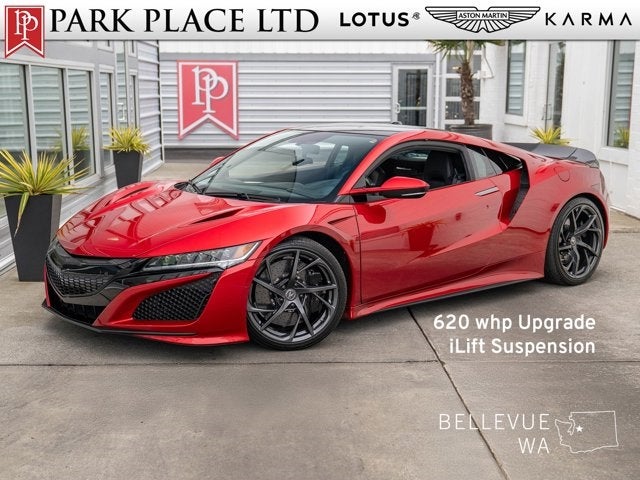 2017 Acura NSX Coupe