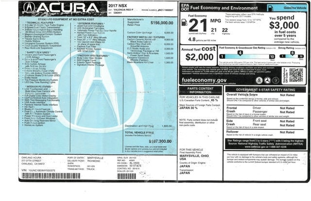 2017 Acura NSX Coupe