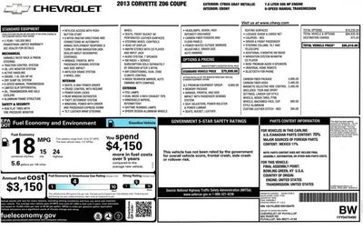 2013 Chevrolet Corvette Z06 3LZ