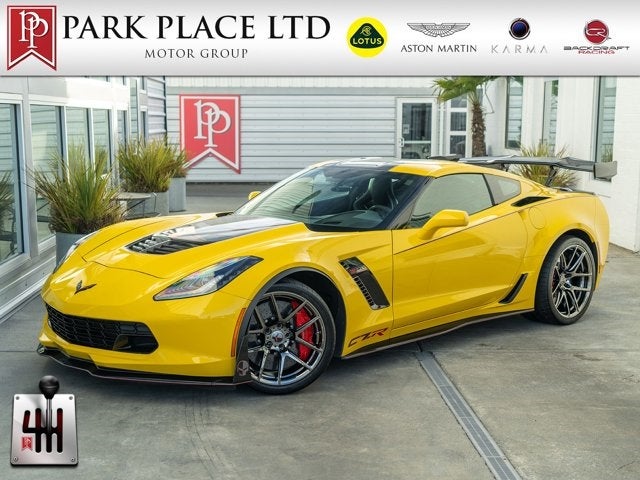 2015 Chevrolet Corvette Z06 3LZ