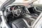 2017 Chevrolet Corvette Z06 3LZ