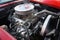 1976 Chevrolet Corvette Coupe