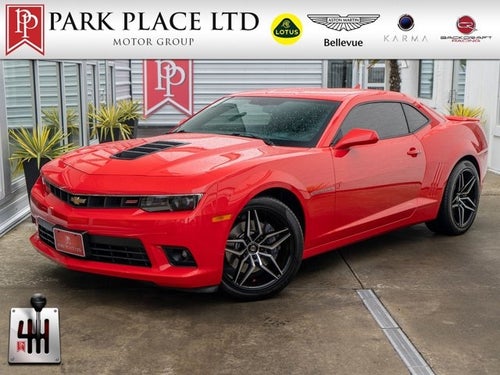 2015 Chevrolet Camaro SS