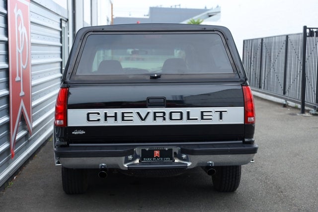 1995 Chevrolet 1500 Silverado