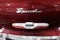 1951 Buick Special Deluxe