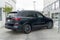 2021 BMW X5 xDrive45e