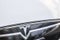 2014 Tesla Model S 85 kWh Battery