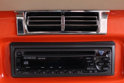 1972 Chevrolet C10 Pickup Truck