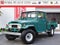 1967 Toyota FJ45 Pickup Truck Base