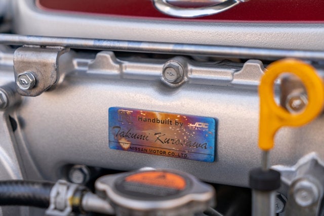 2013 Nissan GT-R Premium