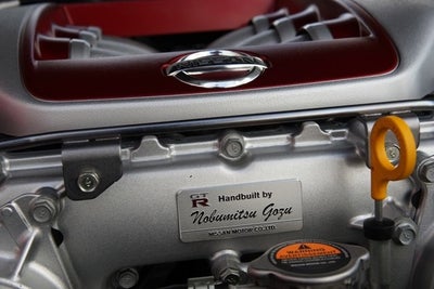 2015 Nissan GT-R Premium Pkg.