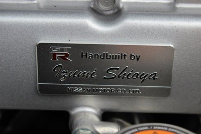 2014 Nissan GT-R Premium