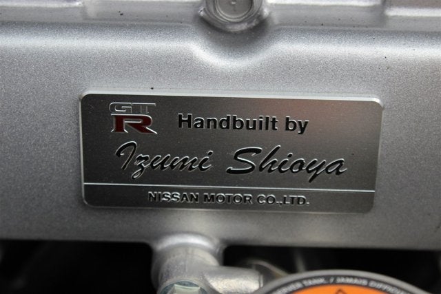 2014 Nissan GT-R Premium