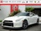 2015 Nissan GT-R Premium