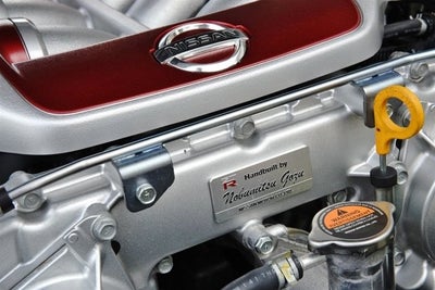 2015 Nissan GT-R Premium