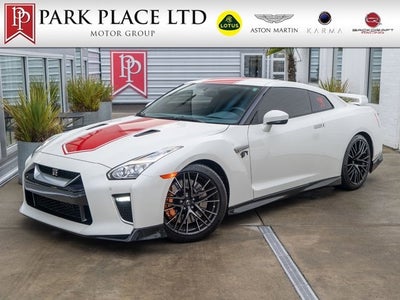 2020 Nissan GT-R Premium