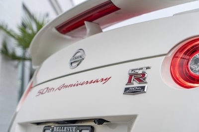 2020 Nissan GT-R Premium