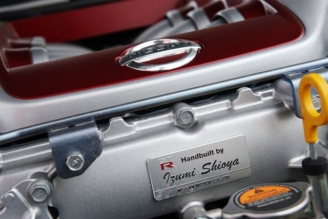 2015 Nissan GT-R Premium