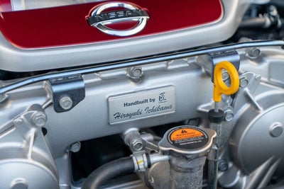 2017 Nissan GT-R Premium