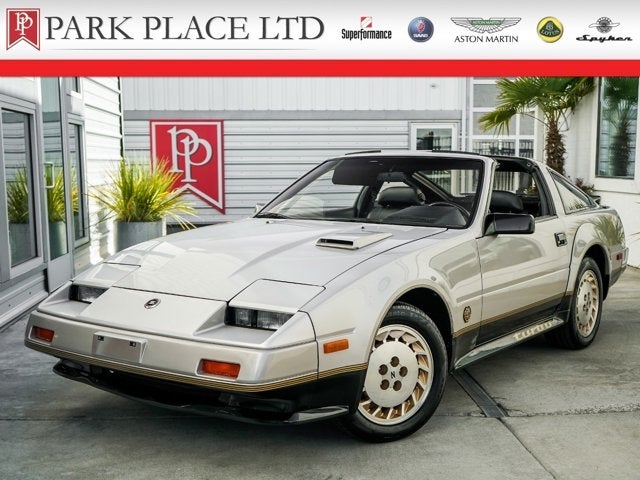 1984 Datsun 300ZX 50th Anniversary Edition