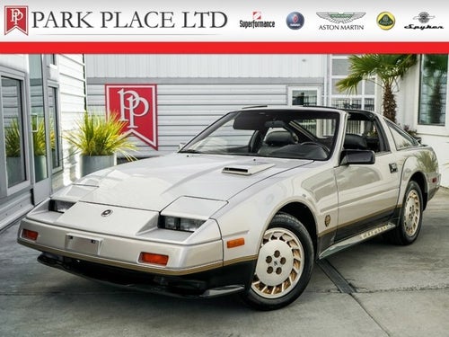 1984 Datsun 300ZX 50th Anniversary Edition