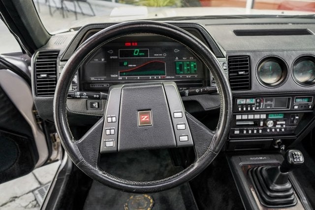 1984 Datsun 300ZX 50th Anniversary Edition