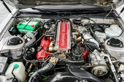 1984 Datsun 300ZX 50th Anniversary Edition