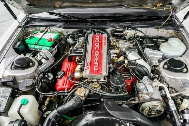 1984 Datsun 300ZX 50th Anniversary Edition