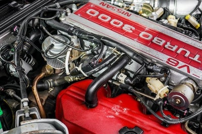 1984 Datsun 300ZX 50th Anniversary Edition