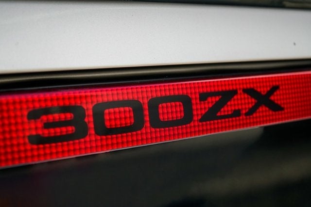 1984 Datsun 300ZX 50th Anniversary Edition