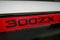 1984 Datsun 300ZX 50th Anniversary Edition