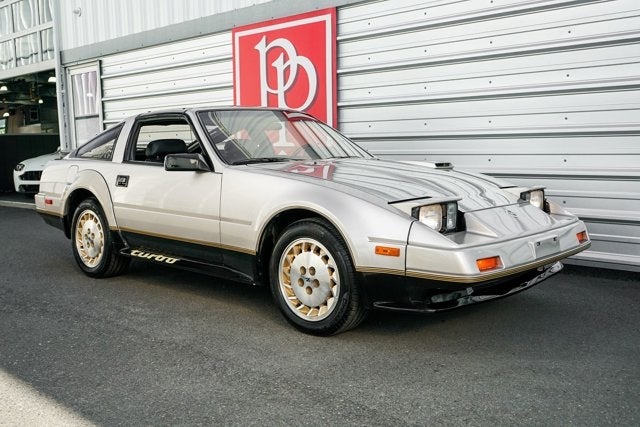 1984 Datsun 300ZX 50th Anniversary Edition