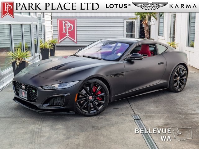 2023 Jaguar F-TYPE R
