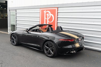 2024 Jaguar F-TYPE R75