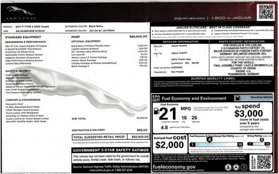 2017 Jaguar F-TYPE S