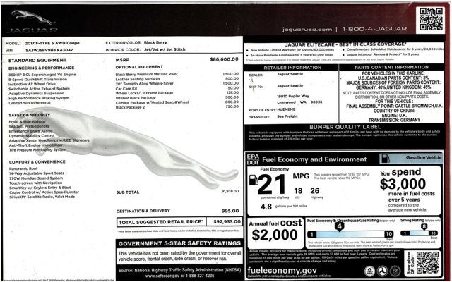2017 Jaguar F-TYPE S
