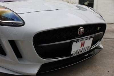 2017 Jaguar F-TYPE R