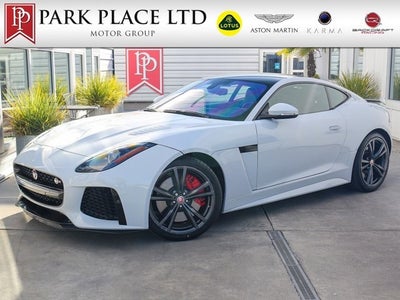 2017 Jaguar F-TYPE SVR