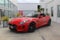 2016 Jaguar F-TYPE S