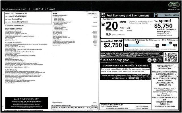 2023 Land Rover Defender SE