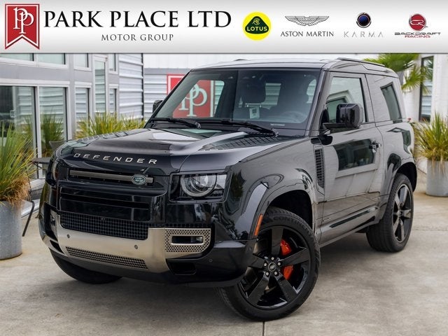 2021 Land Rover Defender X