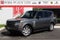 2008 Land Rover Range Rover HSE
