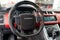 2017 Land Rover Range Rover Sport SVR
