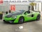 2018 McLaren 570S Spider