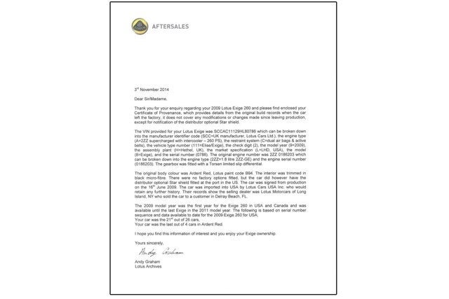 2009 Lotus Exige S 260