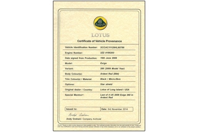 2009 Lotus Exige S 260