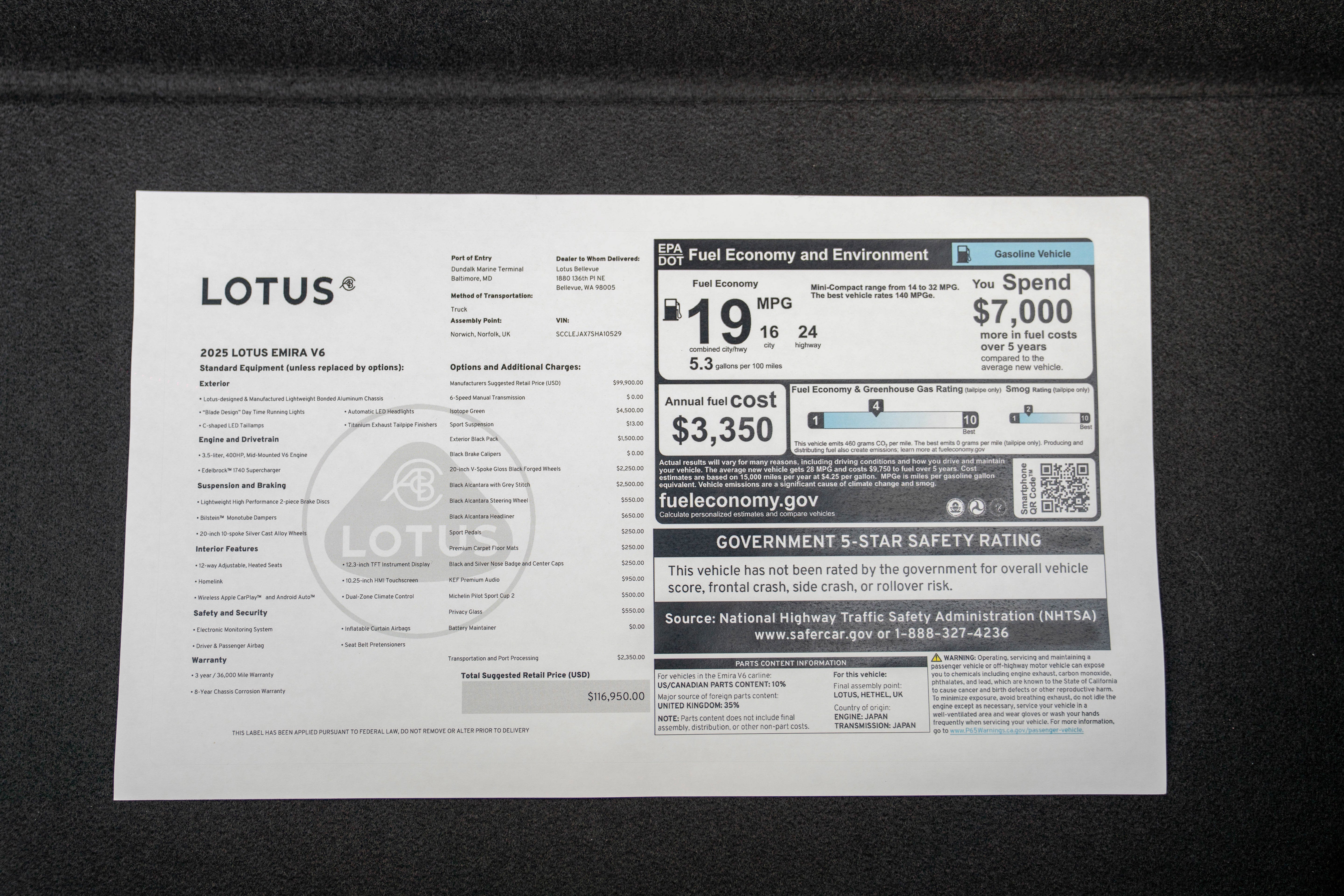 2025 Lotus Emira V6 Chapman Bespoke Edition