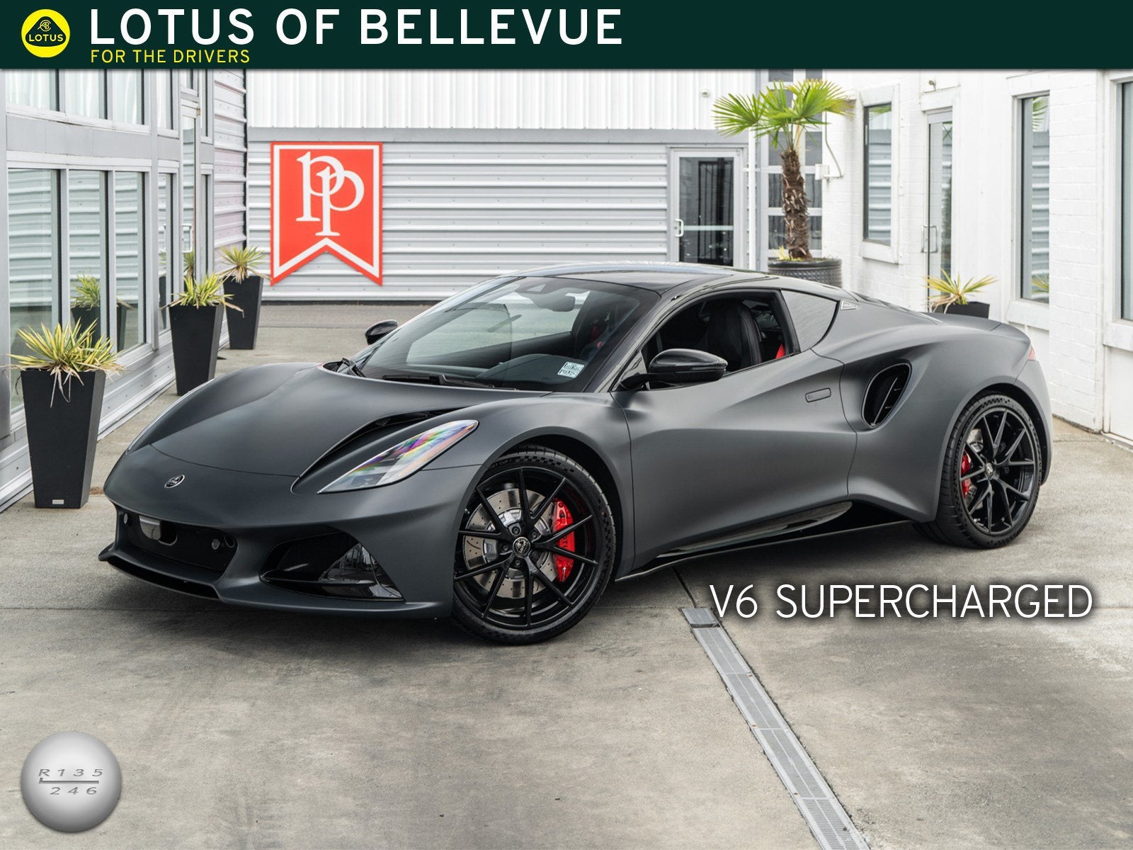 2026 Lotus Emira SCURA
